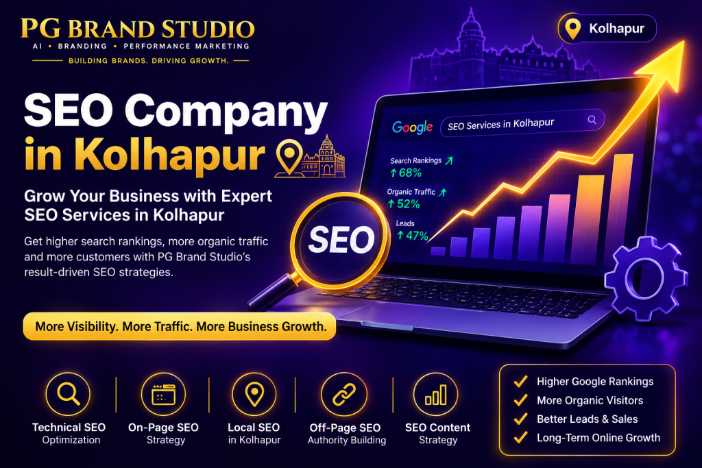pgbs seo image 2